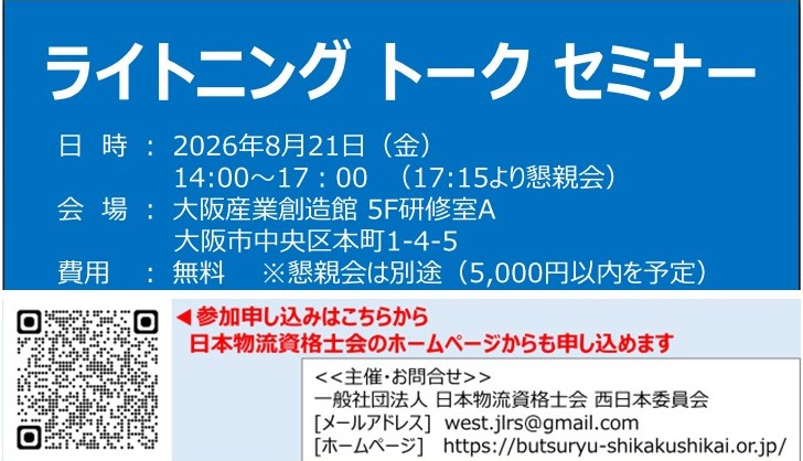 表紙デザイン